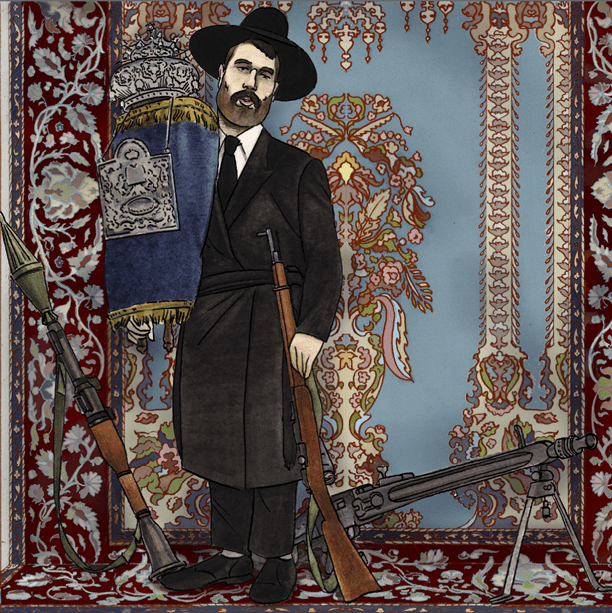 Say Anything - Hebrews